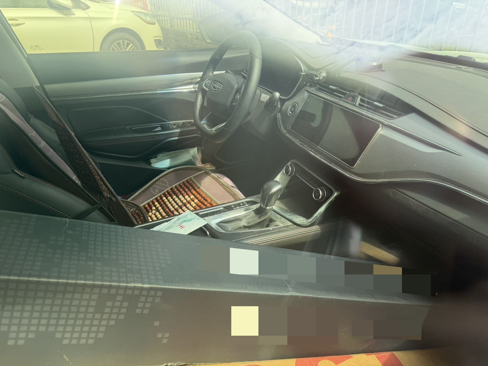GEELY Binray 2020 car image #5