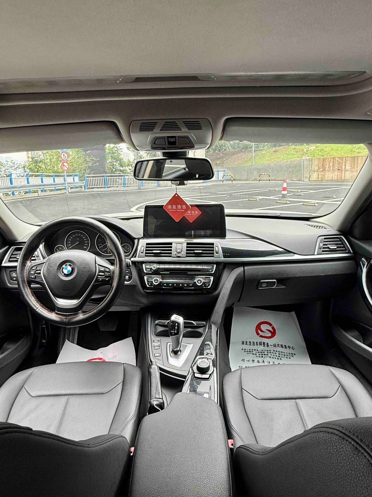 BMW 3 Series 2016 car image #4