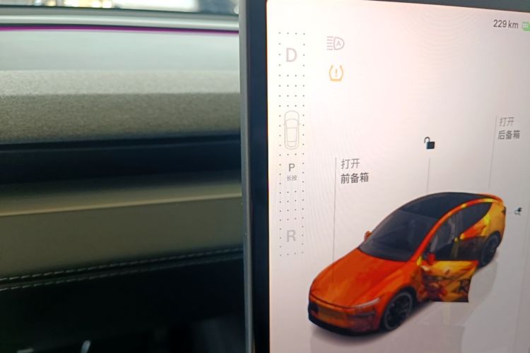 Tesla Model Y 2025 #14 Tesla Model Y 2025 car image #14