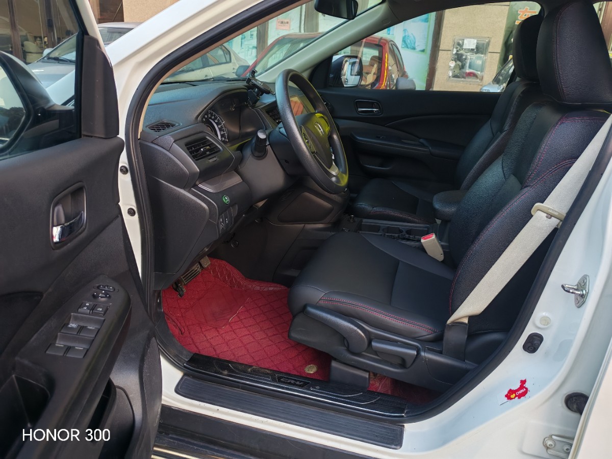 Honda CR-V 2015 #3 Honda CR-V 2015 car image #3