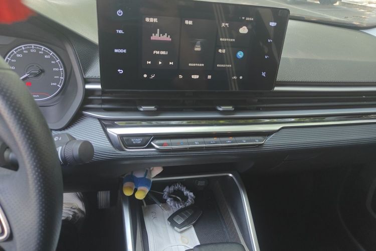 GEELY Emgrand 2023 car image #17