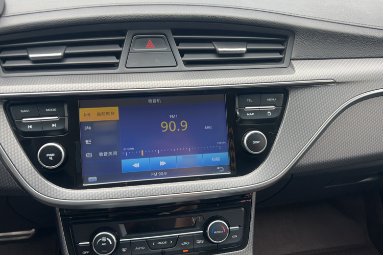 GEELY Emgrand GS 2018 imagen de coche #13