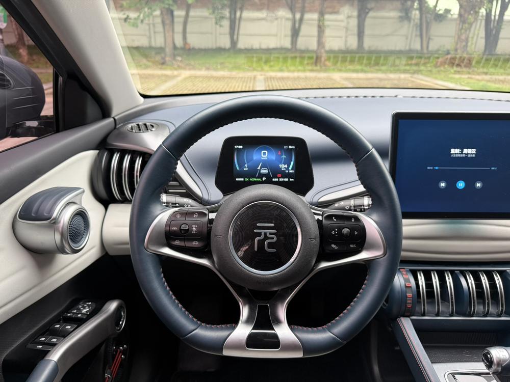 BYD Yuan Plus 2022 #13 BYD Yuan Plus 2022 car image #13
