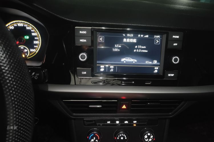 Volkswagen Lavida 2019 car image #15