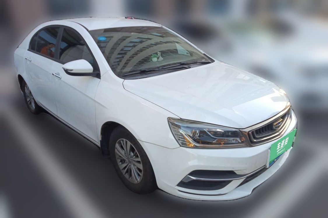 GEELY Emgrand 2019 #2 GEELY Emgrand 2019 صورة سيارة #2