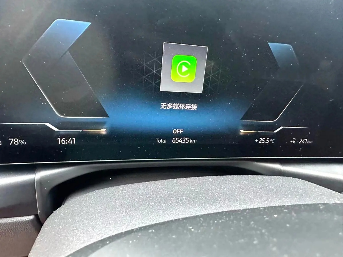 BMW i3 2023 #5 BMW i3 2023 car image #5