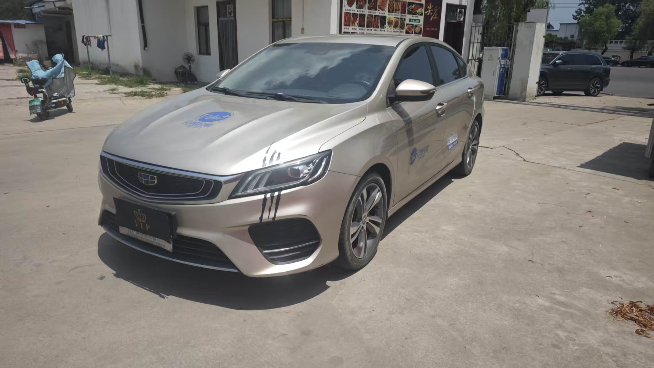 GEELY Binray 2018 GEELY Binray 2018 car image