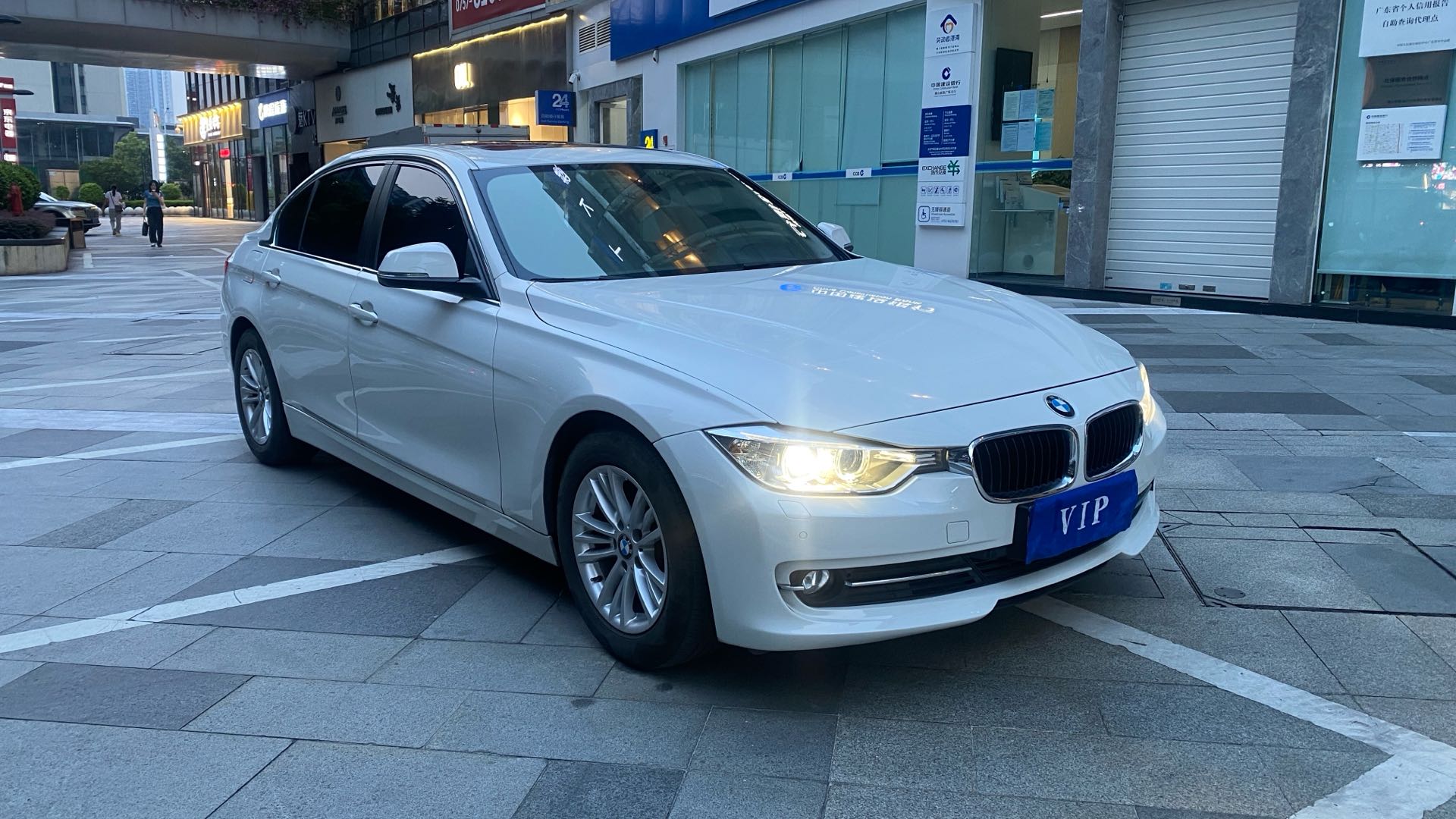 BMW 3 Series 2015 #5 BMW 3 Series 2015 immagine di auto #5