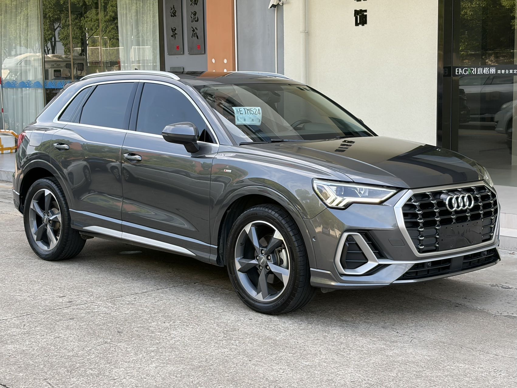Audi Q3 2021 #3 Audi Q3 2021 immagine di auto #3