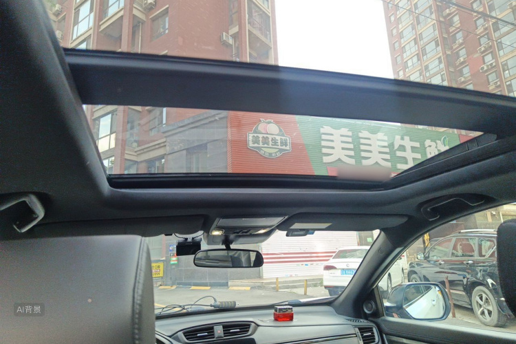 Honda CR-V 2021 car image #20