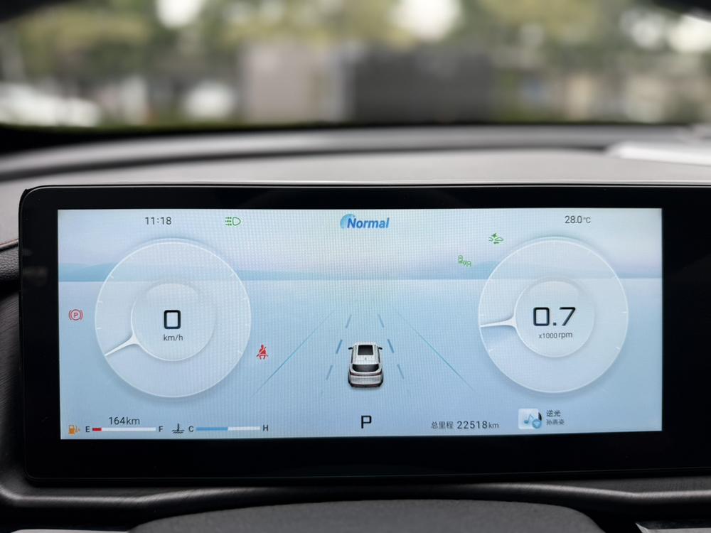 Jetour X70 PLUS 2024 #30 Jetour X70 PLUS 2024 image de voiture #30