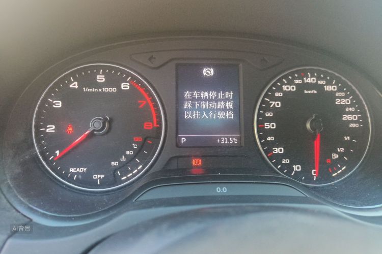 Audi A3 2019 car image #13