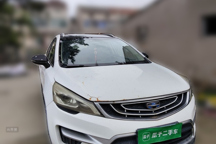GEELY Emgrand GS 2016 imagem de carro #4