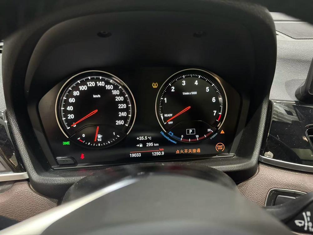 BMW X1 2022 car image #11