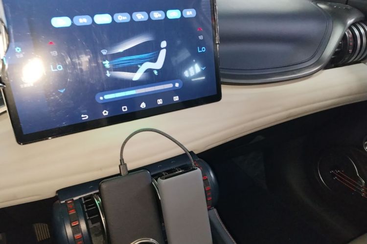 BYD Yuan Plus 2023 صورة سيارة #13