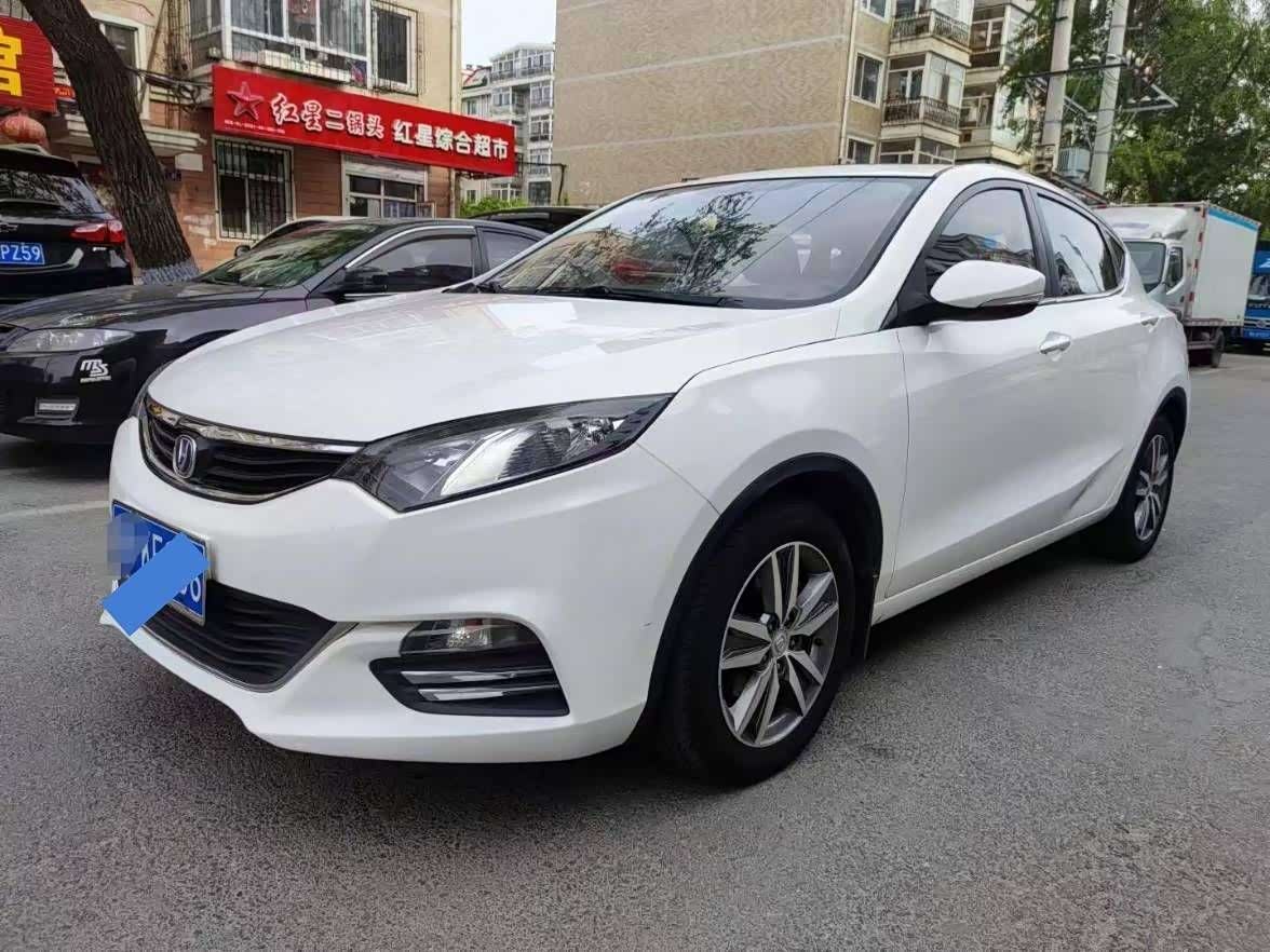 Changan Eado XT 2015 car image 
