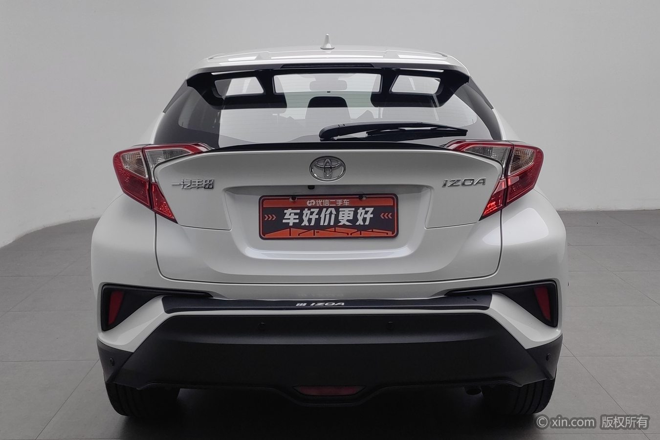 Toyota Izoa 2024 car image #5
