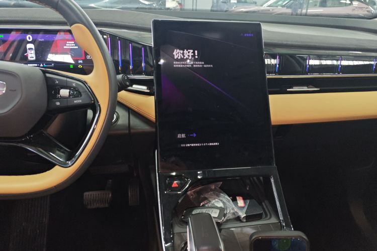 GEELY Boyue L 2026 image de voiture #13