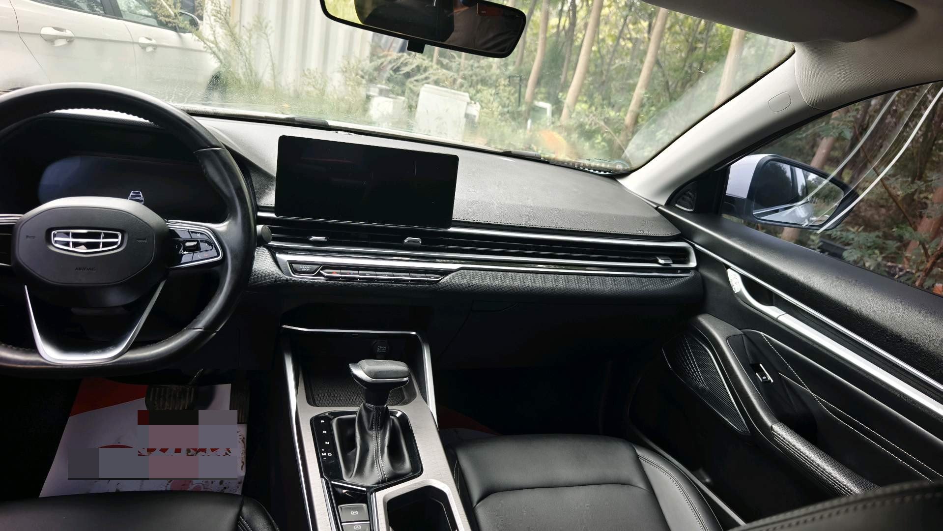 GEELY Emgrand 2023 #8 GEELY Emgrand 2023 car image #8