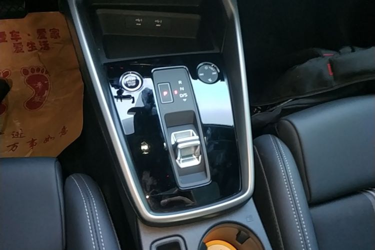 Audi A3 2023 immagine di auto #14