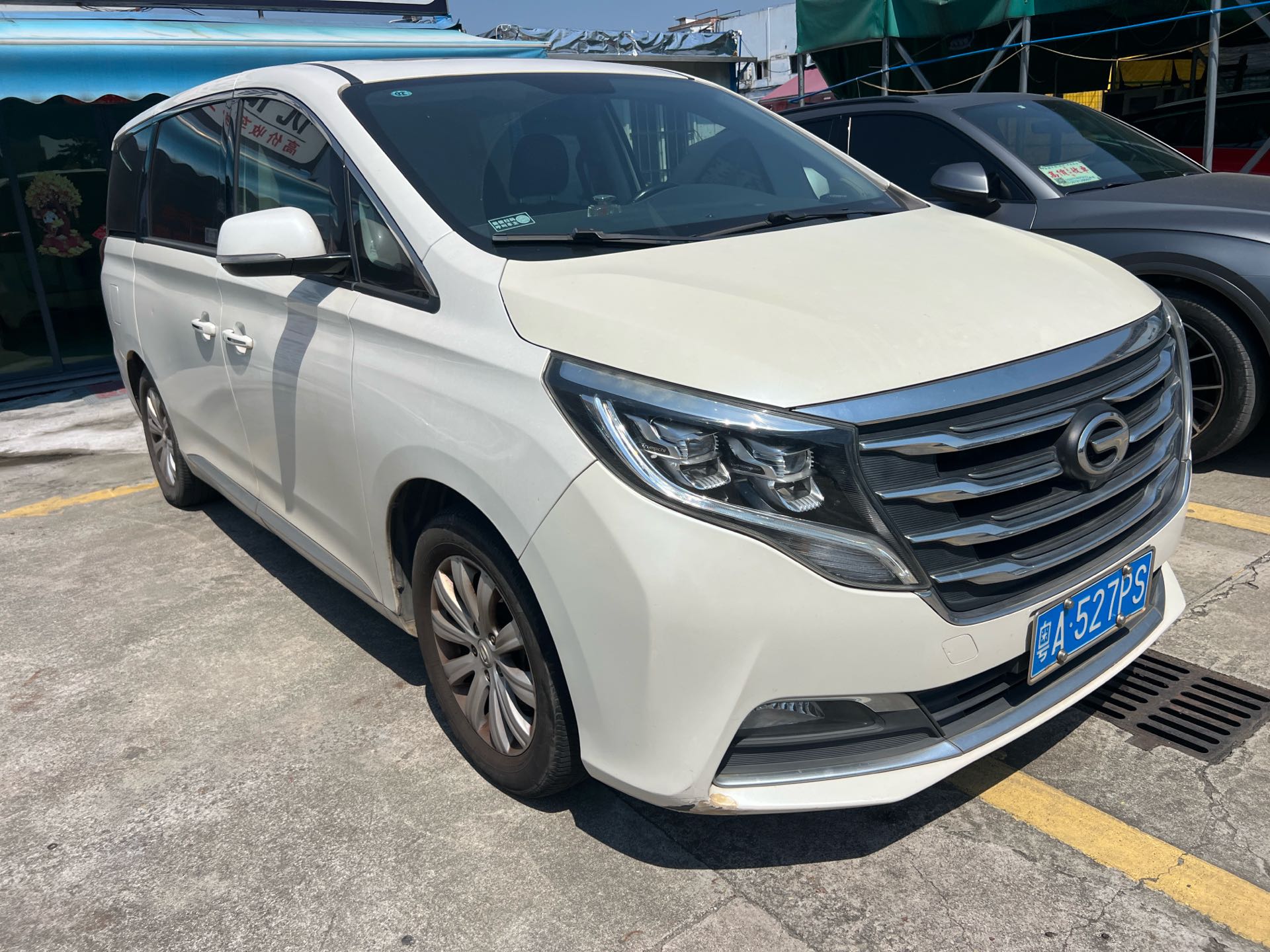 Jetour X70 PLUS 2020 #2 Jetour X70 PLUS 2020 صورة سيارة #2