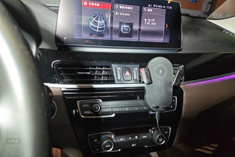 BMW X1 2020 #15 BMW X1 2020 car image #15