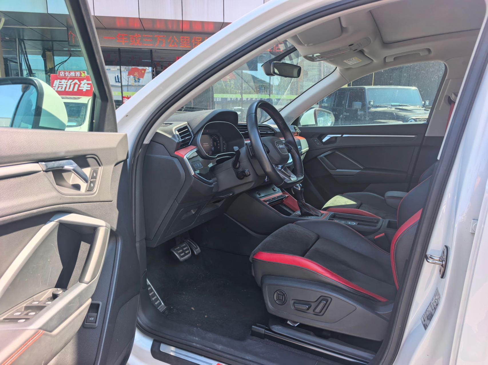 Audi Q3 2021 car image #4