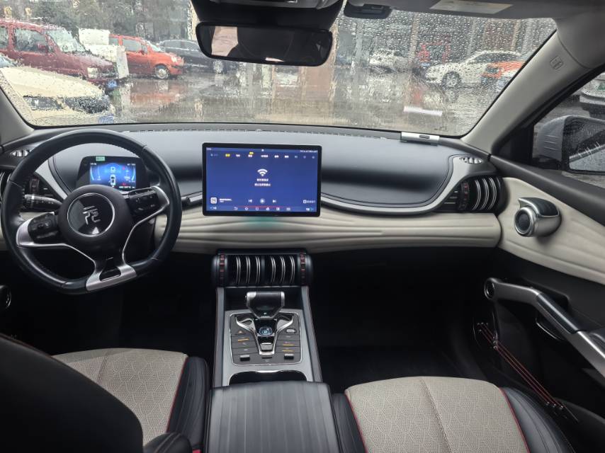 BYD Yuan Plus 2023 car image #5