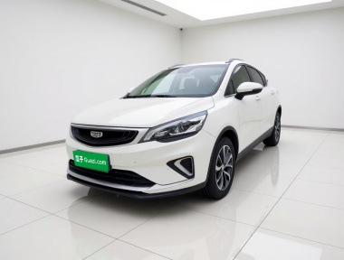 GEELY Emgrand GS 2020 car image 