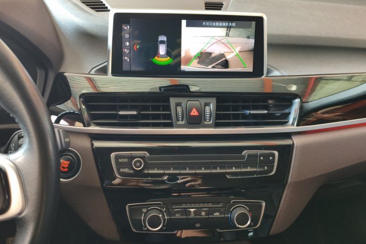 BMW X1 2019 imagem de carro #13