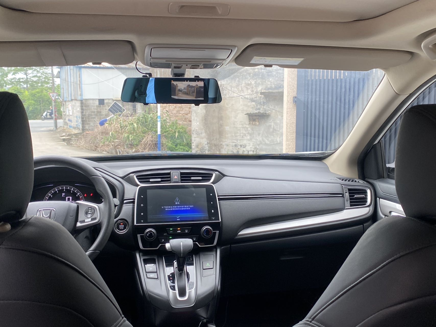 2018 image de voiture #8