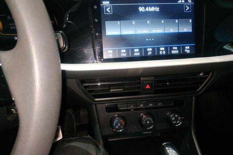 Volkswagen Lavida 2021 imagen de coche #13