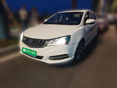 GEELY Emgrand 2017 GEELY Emgrand 2017 car image