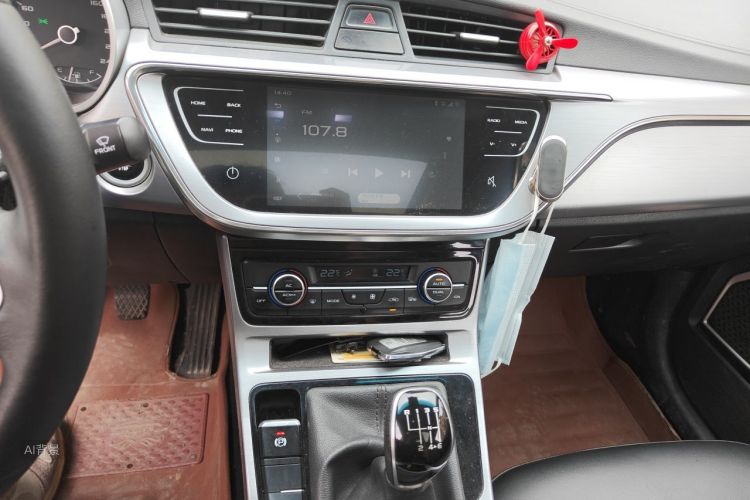 GEELY Emgrand GL 2020 #15 GEELY Emgrand GL 2020 car image #15