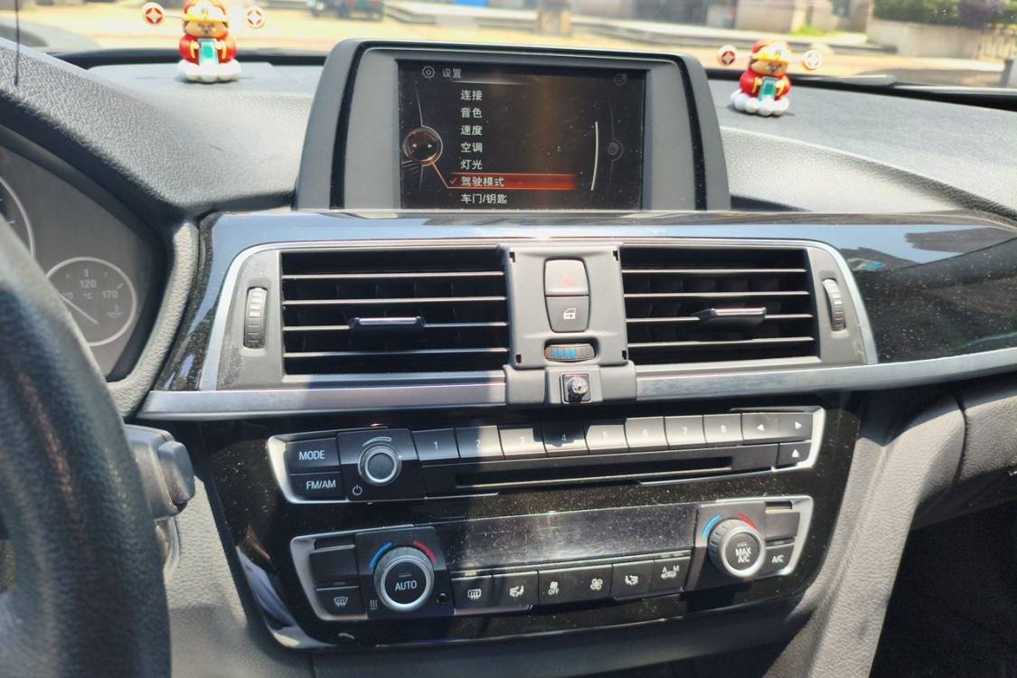 BMW 3 Series 2017 #28 BMW 3 Series 2017 image de voiture #28