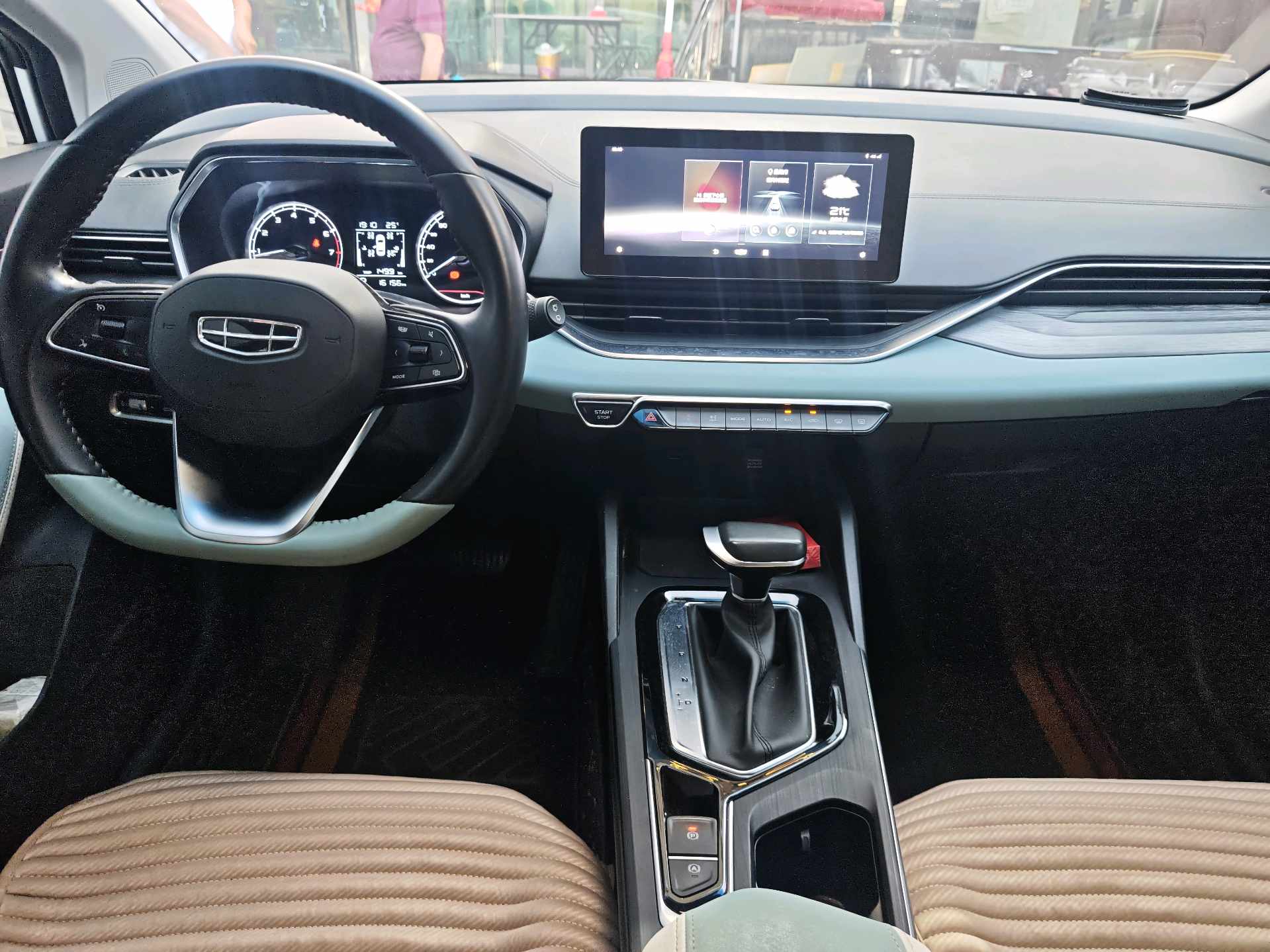 GEELY Emgrand S 2022 #12 GEELY Emgrand S 2022 car image #12