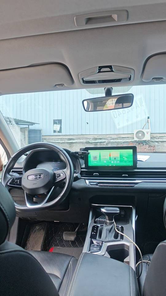 GEELY Emgrand 2023 #9 GEELY Emgrand 2023 car image #9
