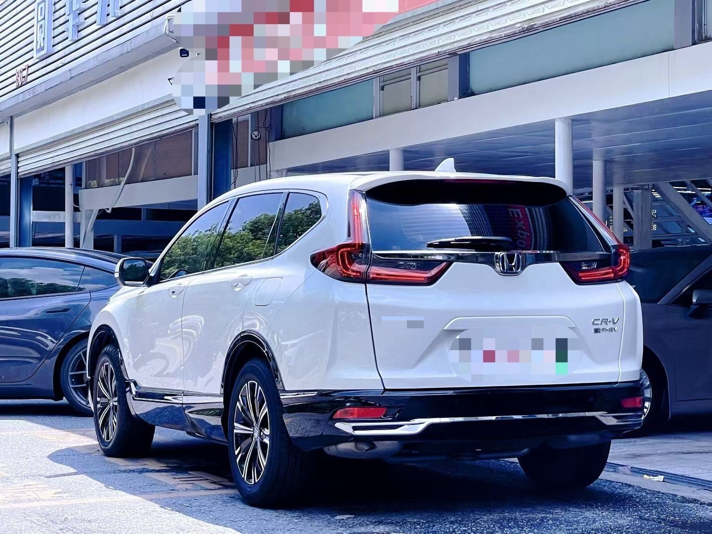 Honda CR-V New Energy 2023 car image #4