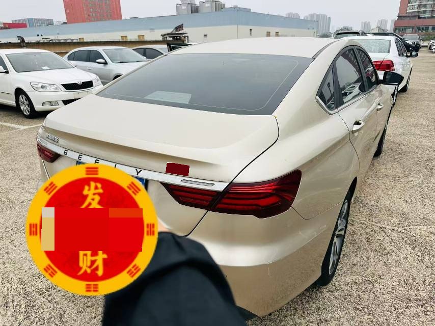 GEELY Binray 2018 #2 GEELY Binray 2018 صورة سيارة #2