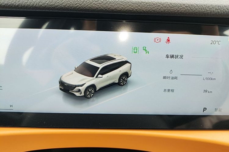 GEELY Boyue L 2026 #12 GEELY Boyue L 2026 immagine di auto #12