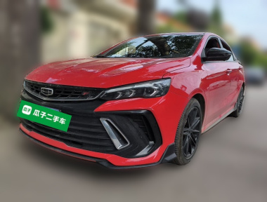 GEELY Binray 2022 GEELY Binray 2022 car image
