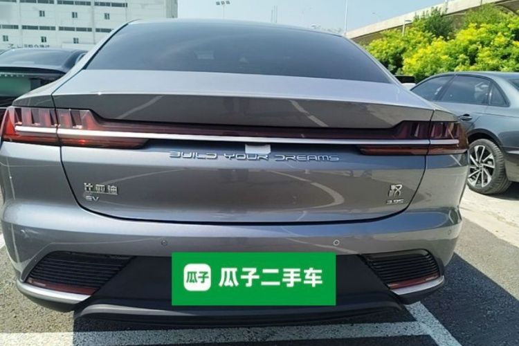 BYD Han 2021 #6 BYD Han 2021 car image #6