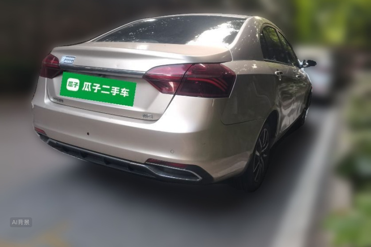 GEELY Emgrand 2020 car image #7