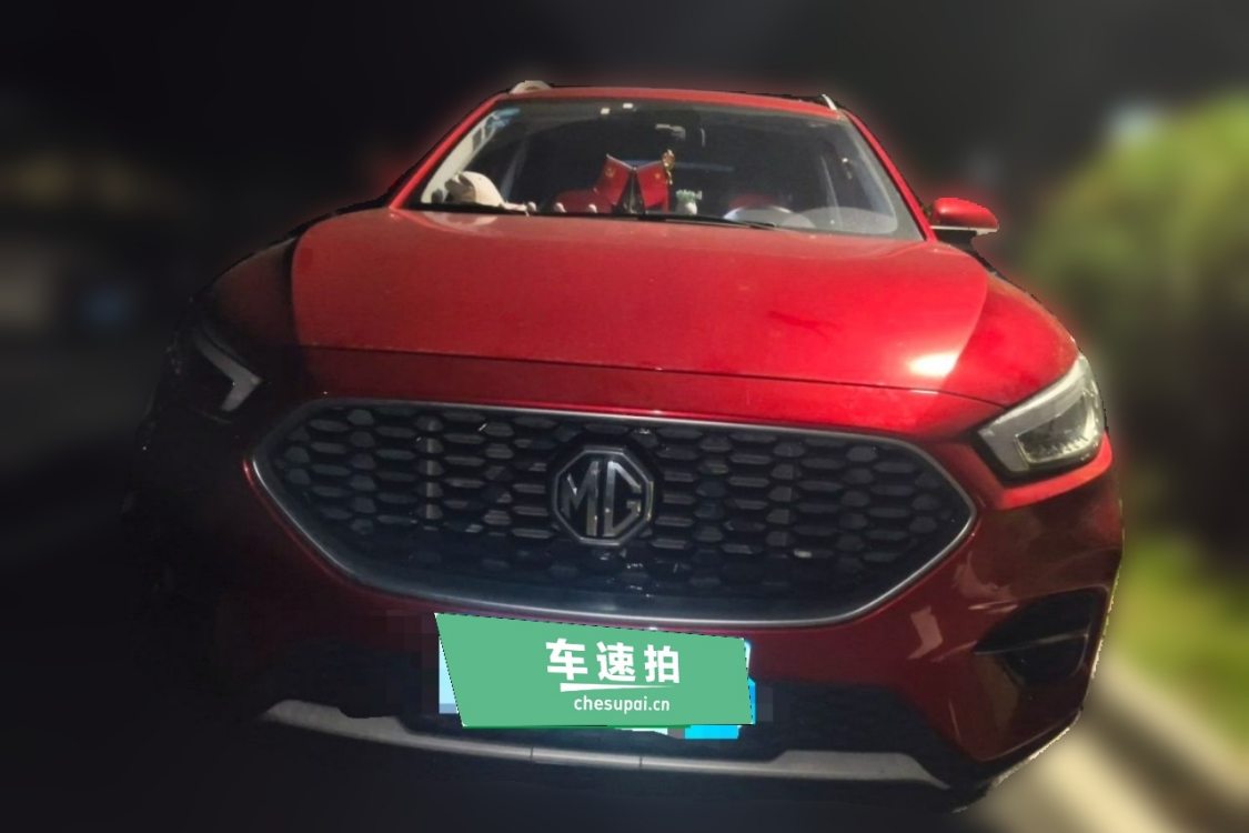 MG ZS 2020 #5 MG ZS 2020 immagine di auto #5
