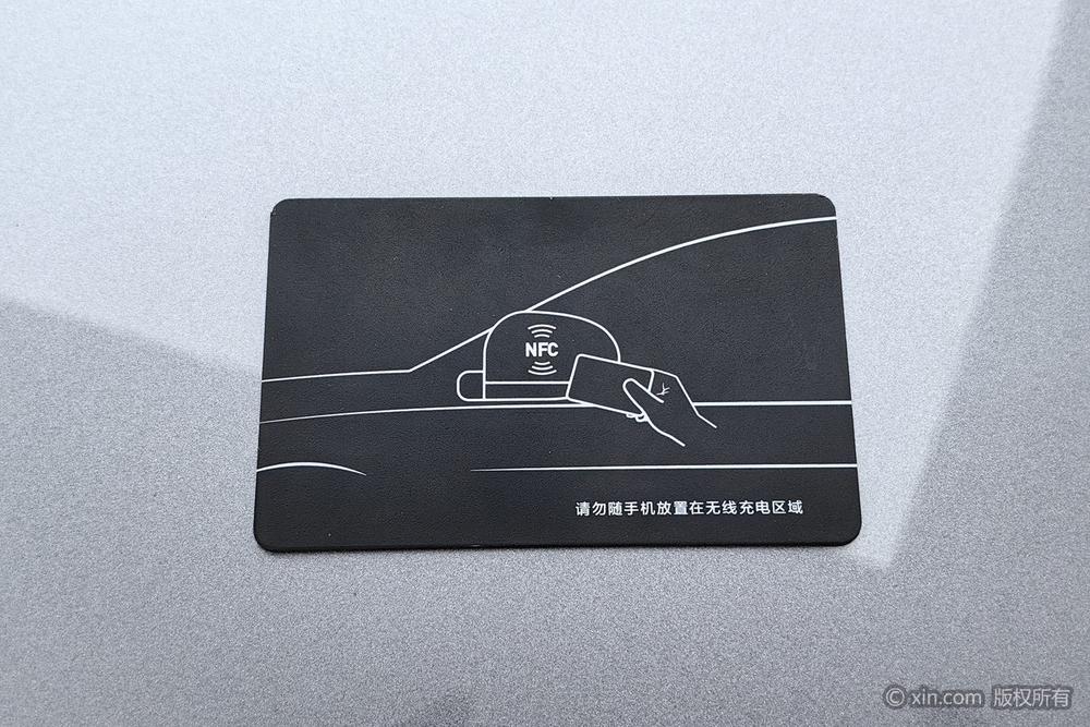 BYD Yuan Plus 2024 imagen de coche #9