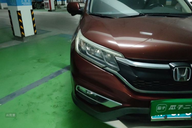 Honda CR-V 2015 #8 Honda CR-V 2015 car image #8