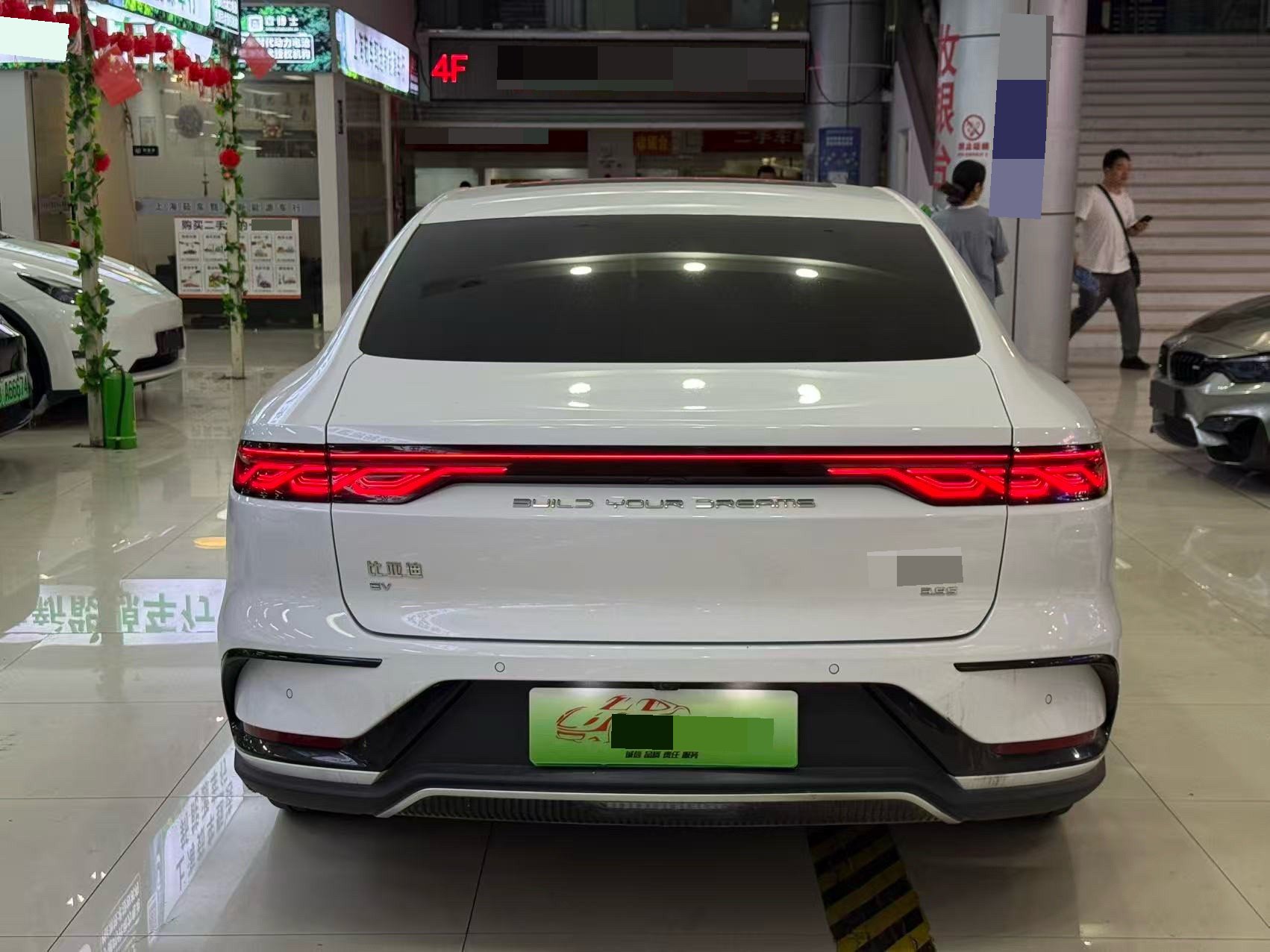 BYD Han 2023 #6 BYD Han 2023 car image #6