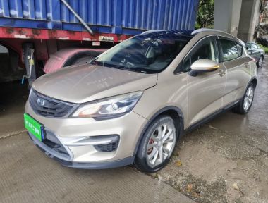 GEELY Emgrand GS 2017 car image 