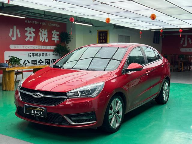 Chery Arrizo 5 2016 #18 Chery Arrizo 5 2016 immagine di auto #18