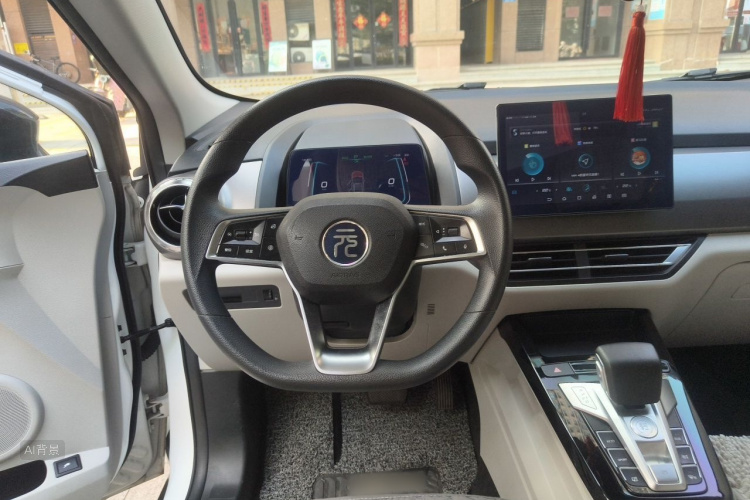 BYD Yuan Pro 2021 صورة سيارة #12